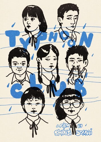 Typhoon Club, Typhoon Club, DVD