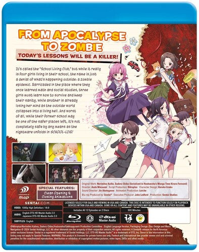 School-Live: Complete Collection, School-Live: Complete Collection, Blu-Ray