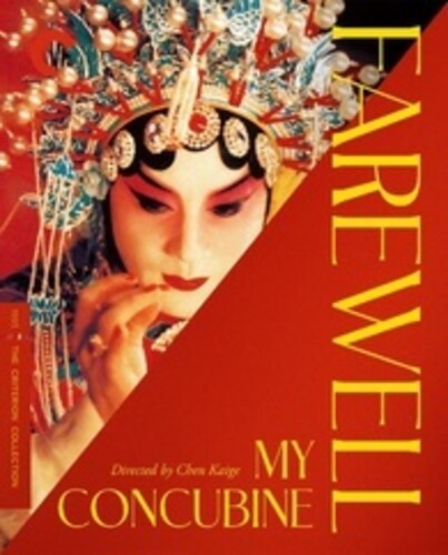 Farewell My Concubine, Criterion Collection, ULTRA HD