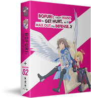 Bofuri: I Don't Want To Get Hurt: Season 2