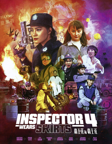 Inspector Wears Skirts 4