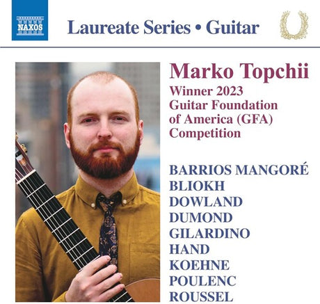 Guitar Recital - Marko Topchii, Bliokh / Dowland / Topchii, CD