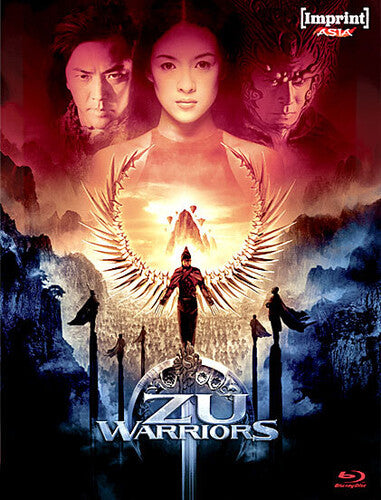 Zu Warriors