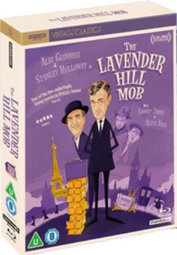 Lavender Hill Mob, Lavender Hill Mob, ULTRA HD