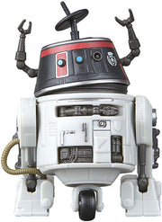 Sw Vin George