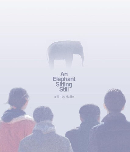Elephant Sitting Still, Elephant Sitting Still, Blu-Ray