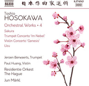 Orchestral Works Vol. 4 - Sakura Trumpet Concerto