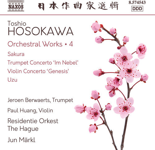 Orchestral Works Vol. 4 - Sakura Trumpet Concerto