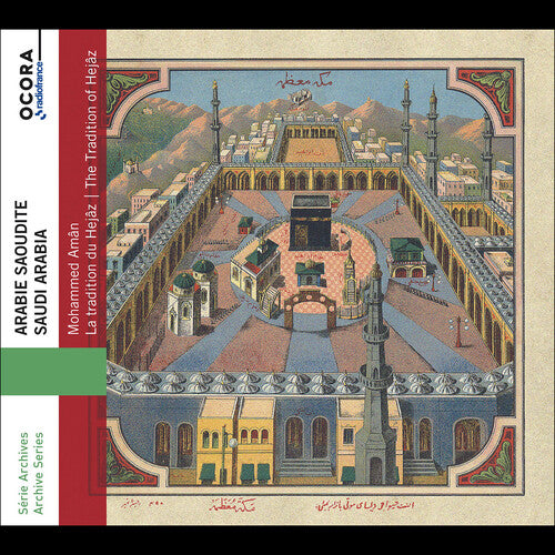 Tradition Of Hejaz - Saudi Arabia