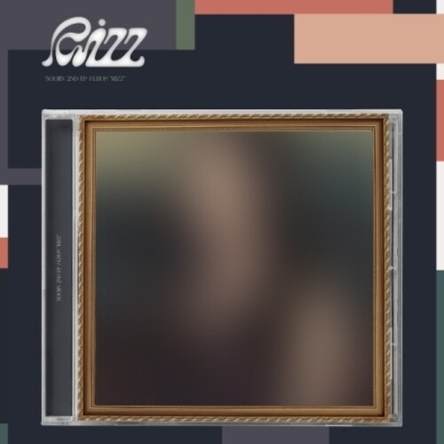 Rizz - Jewel Case Version