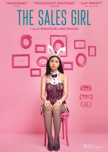 Sales Girl, Sales Girl, DVD