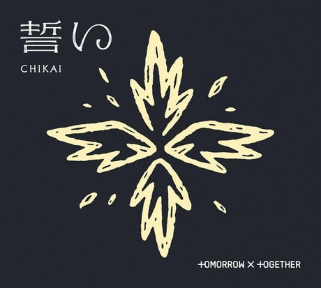 Chikai - Version A, Tomorrow X Together, CD