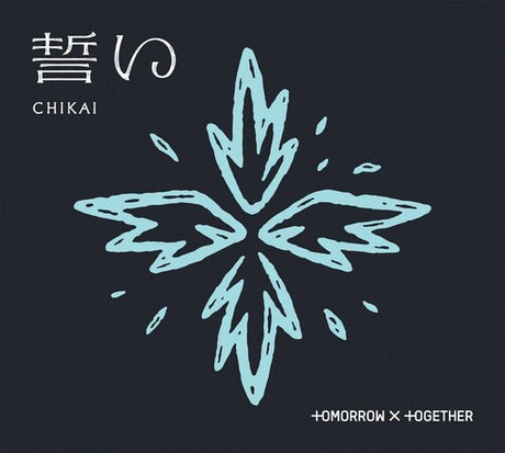 Chikai - Version B, Tomorrow X Together, CD