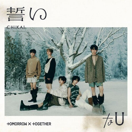 Chikai, Tomorrow X Together, CD