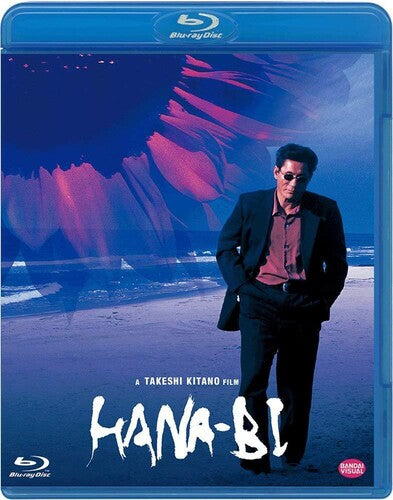 HANA-BI -- Blu-ray