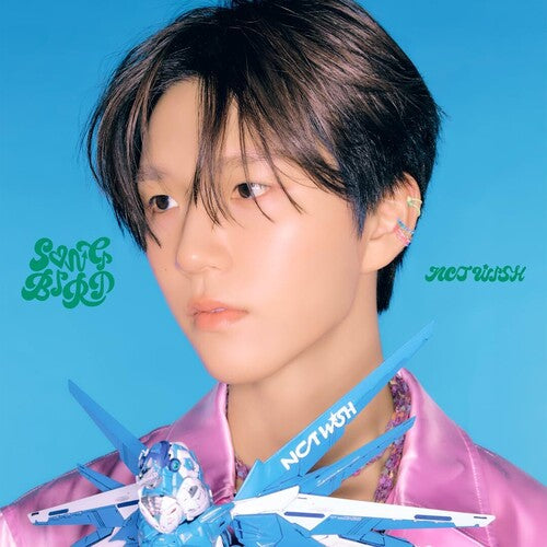 Songbird - Jaehee Version