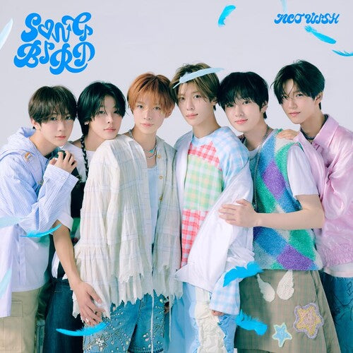Songbird - All Members Version