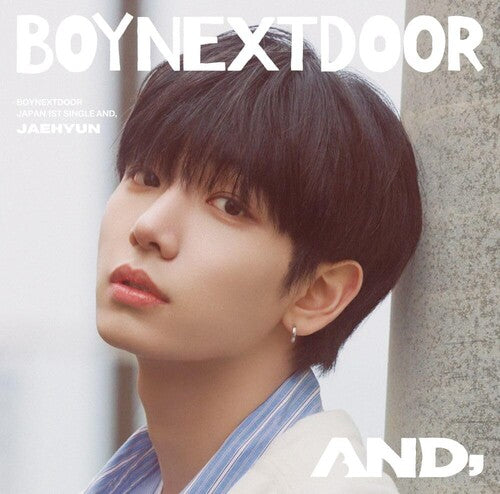 And - Jaehyun Edition