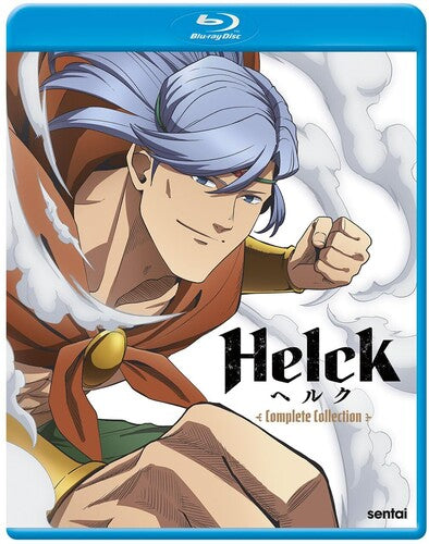 Helck: Season 1, Helck: Season 1, Blu-Ray