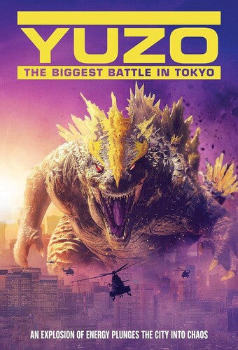 Yuzo: The Biggest Battle In Tokyo, Yuzo: The Biggest Battle In Tokyo, DVD