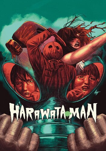 Harawata Man, Harawata Man, DVD