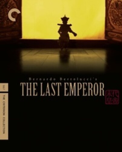 Last Emperor, Criterion Collection, ULTRA HD