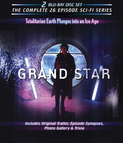 Grand Star