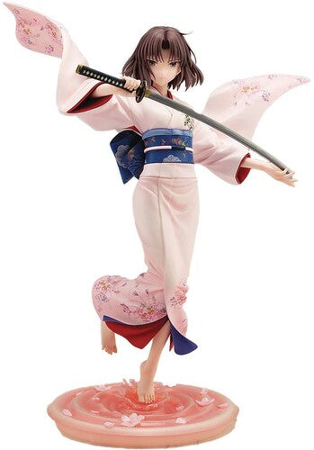 Garden Of Sinners: The Movie - Shiki Ryougi