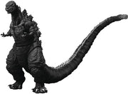 Godzilla [2016] The Fourth Orthochromatic Ver. Go