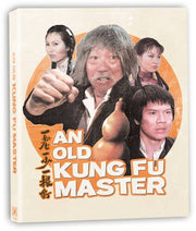 Old Kung Fu Master