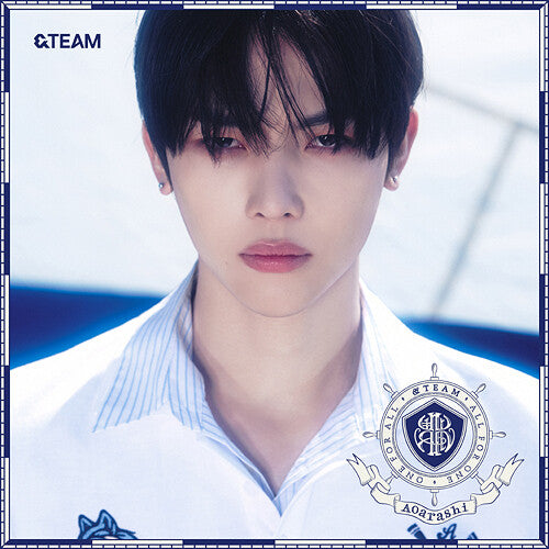 Aoarashi - Solo Mebe Rjcaket: Nicholas