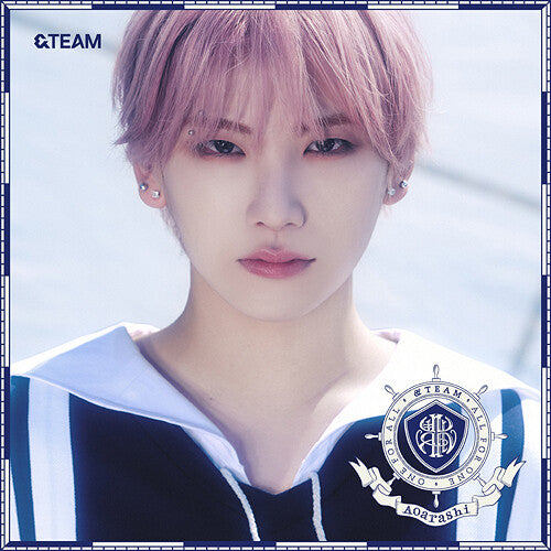 Aoarashi - Member Solo Jacket: Yuma
