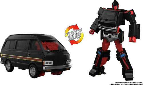 Tra Gen Tt Import Mpg-11 Dk-2 Guard, Tra Gen Tt Import Mpg-11 Dk-2 Guard, Collectibles