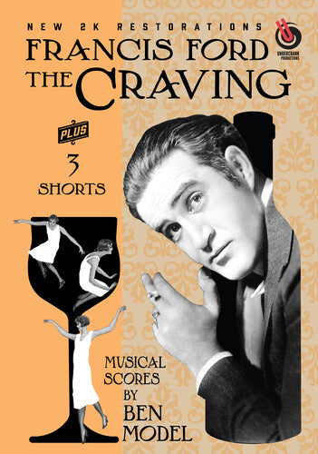 Francis Ford: The Craving, Francis Ford: The Craving, DVD