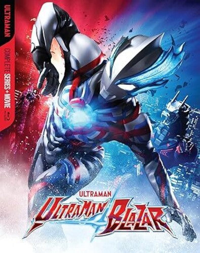 Ultraman Blazar: Complete Series / Ultraman Blaza