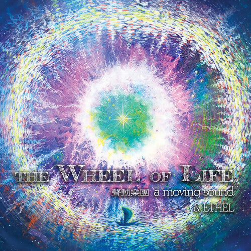Wheel Of Life