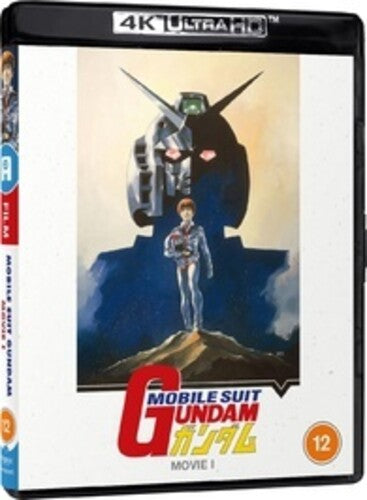 Mobile Suit Gundam Film Trilogy: Film One, Mobile Suit Gundam Film Trilogy: Film One, ULTRA HD
