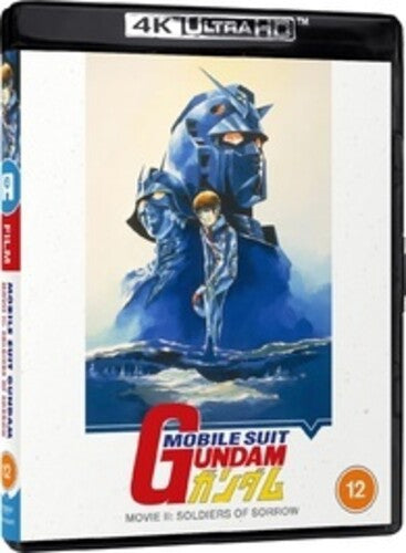 Mobile Suit Gundam Film Trilogyl Film 2 - Soldiers