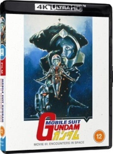Mobile Suit Gundam Film Trilogy: Film 3 - Encounte
