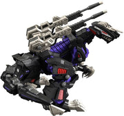 Zoids - Rmz-002 Geno Saurer