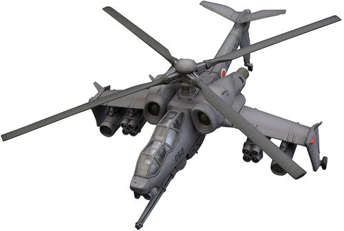 Patlabor 2: The Movie - Jgsdf Ah Hellhound