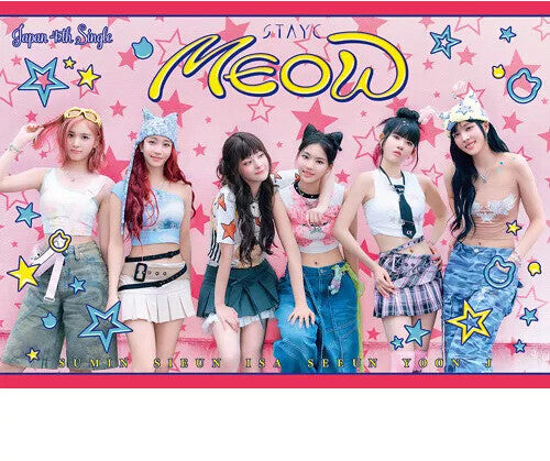 Meow/Cheeky Ice Thang - Limited Edition