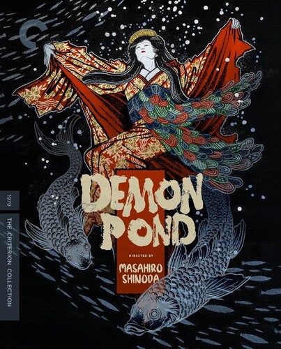 Demon Pond, Criterion Collection, ULTRA HD