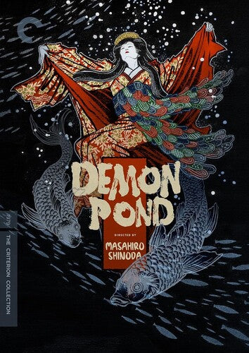Demon Pond