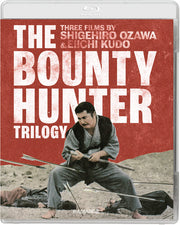 Bounty Hunter Trilogy