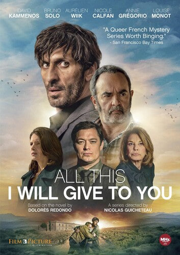 All This I Will Give To You, All This I Will Give To You, DVD