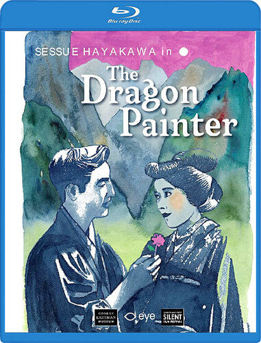 Dragon Painter