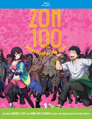 Zom 100: Bucket List Of The Dead: Comp First Ssn
