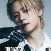 Highest - Kun Version