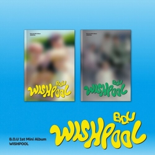 Wishpool